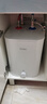 海爾（Haier）國家補貼20%小廚寶電熱水器 EC8FA好水質(zhì)一級能效 2200W速熱大水量 家用廚房小型儲水式節能熱水寶 曬單實(shí)拍圖