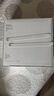 Apple/蘋(píng)果 AirPods Max (USB-C) 星光色 無(wú)線(xiàn)藍牙耳機 主動(dòng)降噪耳機 頭戴式耳機 曬單實(shí)拍圖
