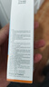 Mistine蜜絲婷防曬霜小黃帽60ml*2防水汗防紫外線高倍spf50+雙11搶先購 曬單實(shí)拍圖