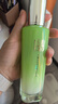百雀羚乳液 水嫩倍現精華乳液100ml 補水保濕品質(zhì)國貨 曬單實(shí)拍圖
