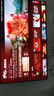 海信電視E7N Pro 85英寸信芯芯片H6 U+MiniLED 抗反光防眩光墨晶屏 300Hz帝瓦雷音響國家補貼85E7N-PRO 曬單實(shí)拍圖
