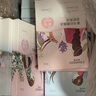 自然堂喜馬拉雅植物面膜28片 補水保濕護膚品套裝女生日禮物 曬單實(shí)拍圖