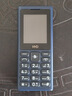 HMD101 4G全網(wǎng)通 傳承諾基亞經(jīng)典 雙卡雙待 直板大按鍵大字體學(xué)生老人功能機(jī)備用AI手機(jī) 深藍(lán)色 曬單實拍圖