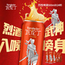 瓦倫丁烈性啤酒500ml德國進(jìn)口高度精釀啤酒整箱罐裝黃啤 中秋送禮 500mL 24罐 整箱裝 曬單實(shí)拍圖