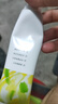 京東京造 氨基酸護(hù)齦牙膏225g*3經(jīng)典留蘭香甘草固齒亮白清新口氣溫和金榜 曬單實(shí)拍圖