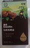 英氏有機核桃油輔食用油110ml佐餐涼拌油寶寶輔食6個(gè)月以上適用嬰幼兒 曬單實(shí)拍圖