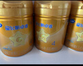 飛鶴星飛帆卓睿兒童成長(cháng)奶粉4段(3-6歲) 750g 高乳鐵蛋白 曬單實(shí)拍圖
