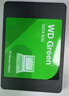 西部數據（WD） Green SSD固態(tài)硬盤(pán) SATA3.0接口 綠盤(pán) 筆記本臺式機硬盤(pán) 高速低功耗 SATA3.0 500GB 曬單實(shí)拍圖