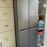 海爾（Haier）小紅花套系418升594mm專(zhuān)業(yè)超薄零嵌十字T型家用電冰箱一級(jí)能效BCD-418WGHTDB9S9U1家電國(guó)家補(bǔ)貼20% 曬單實(shí)拍圖
