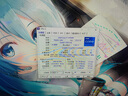 英特爾（Intel）i7-14700KF 酷睿14代 處理器 20核28線(xiàn)程 五年質(zhì)保 盒裝臺式機CPU 游戲辦公剪輯 兼容B760主板 曬單實(shí)拍圖