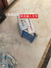 潤田翠（runtian）潤田翠天然含硒礦泉水宜春明月山溫湯弱堿性泡茶壺翠飲用桶裝水富 500ml*24瓶（一箱） 曬單實(shí)拍圖