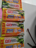 立白洗衣皂椰油皂家用大塊肥皂深層去漬袖口領(lǐng)口適用 【椰油透明皂】8塊裝 曬單實(shí)拍圖