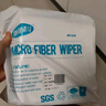 鑄固  無(wú)塵布  標準款9寸100張工業(yè)無(wú)塵紙擦拭布精密儀器屏幕清潔除塵布超細纖維無(wú)紡布（1包裝） 曬單實(shí)拍圖