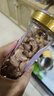 新邊界帶衣腰果400g 腰果仁帶皮腰果堅(jiān)果零食干果特產(chǎn)每日?qǐng)?jiān)果 曬單實(shí)拍圖