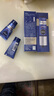 妮維雅（NIVEA）男士【王子奇同款】水活精華乳保濕禮盒護膚套裝 護膚品 生日禮物 曬單實(shí)拍圖