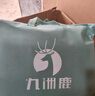 九洲鹿學(xué)生宿舍三件套床上用品單人床適用0.9/1.2米床單被罩被套150*200 曬單實(shí)拍圖