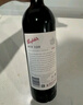 奔富（Penfolds）BIN138設拉子瑪塔羅歌海娜紅葡萄酒750ml*6瓶原箱裝中秋送禮 曬單實(shí)拍圖