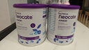 紐康特（Neocate）1+歐版junior 氨基酸嬰幼兒無(wú)敏奶粉(1歲以上)原味400g 效期26.8 曬單實(shí)拍圖