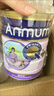 ANMUM安滿(mǎn)智孕寶孕產(chǎn)婦奶粉800克備孕期哺乳期媽媽奶粉 新西蘭原裝進(jìn)口 安滿(mǎn)孕婦聽(tīng)800克一罐25年2月產(chǎn) 曬單實(shí)拍圖