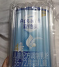 愛他美（Aptamil）新老國標隨機 卓傲兒童奶粉配方調制乳粉(3-6歲)800g【優(yōu)量DHA】  曬單實拍圖