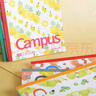 國譽(yù)(KOKUYO)Campus無(wú)線(xiàn)裝訂本筆記本子記事本·清涼水果本 A5/40張 5本封面隨機 WCN-CNB3444 曬單實(shí)拍圖