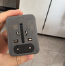 公牛（BULL）15W USB多國旅行插座/全球通用轉換插頭/轉換器 國外及部分地區歐標美標澳標英標 GN-L10U15無(wú)開(kāi)關(guān) 曬單實(shí)拍圖