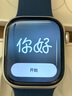 Apple Watch Series 10 智能手表42毫米銀色鋁金屬表殼丹寧色運動(dòng)型表帶S/M【GPS款】聯(lián)通補貼 曬單實(shí)拍圖