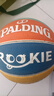 斯伯?。⊿PALDING）籃球兒童5號室內外通用耐磨防滑五號青少年學(xué)生幼兒室內外通用 曬單實(shí)拍圖