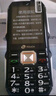 天語(yǔ)（K-Touch）Q7超級(jí)快充老年人手機(jī)5000毫安電池4G全網(wǎng)通三防超長(zhǎng)待機(jī)大聲音大屏老年人專(zhuān)用功能按鍵機(jī) 烏木黑 曬單實(shí)拍圖