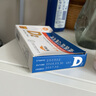 [大水牌] 維生素D2軟膠囊 0.25mg*10粒/盒 2盒裝 曬單實(shí)拍圖