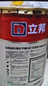 立邦乳膠漆京雅居墻漆乳膠漆油漆白漆防霉抗甲醛凈味五合一18L/約25kg 曬單實(shí)拍圖