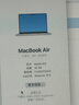 Apple拍拍質(zhì)檢 二手蘋(píng)果筆記本電腦  原裝正品 M芯片 辦公 剪輯 編程 設計 輕薄 99新 MacBook Air 99新 原裝正品 【現時(shí)限量】25年/13.6英寸/M4/四款顏色 256G硬 曬單實(shí)拍圖