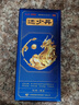 [桐君閣] 還少丹 9g*2袋/盒 溫腎補脾。脾虛腎虛所致的腰膝酸痛耳鳴目眩食欲減退 OTC中成藥L 1盒【溫腎健脾】基礎裝 曬單實(shí)拍圖