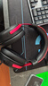 邁從（MCHOSE）V9 Pro游戲耳機頭戴式電競電腦耳機三角洲行動(dòng)fps吃雞聽(tīng)聲辨位電競芯片聲卡7.1聲道無(wú)線(xiàn)藍牙有線(xiàn) 【V9 Pro 無(wú)線(xiàn)7.1版】53mm大動(dòng)圈-黑紅 曬單實(shí)拍圖