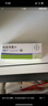 【3盒裝】 唯散寧(Visanne) 地諾孕素片2mg*28片/盒 曬單實(shí)拍圖
