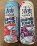 銳澳T銳澳（RIO）洋酒預調雞尾酒 RIO系列 隨機口味多罐 清爽330ml*5罐 隨機口味 曬單實(shí)拍圖