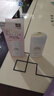 安熱沙（Anessa）麗日煥潤防曬精華乳48mL煥光瓶以光養膚保濕防曬霜京東自營(yíng) 曬單實(shí)拍圖