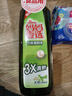 媽媽壹選天然餐具凈檸檬草1kg洗潔精洗滌靈A類食品用果蔬清洗劑寶寶用去油 曬單實(shí)拍圖