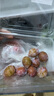 庾豐當季新鮮現摘脆紅李 新鮮水果整箱 孕婦脫骨青紅李子 團購送禮 5斤裝（凈果4.5斤）甄選果 顆顆甄選 產(chǎn)地直發(fā) 曬單實(shí)拍圖