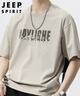JEEP SPIRIT吉普冰絲短袖t恤男士春夏季涼感上衣服速干衣寬松體恤 杏色 4XL 曬單實(shí)拍圖