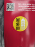 味多美北京門(mén)店到店兌換使用  面包 西點(diǎn) 休閑 零食  蛋糕 味多美 100型 曬單實(shí)拍圖
