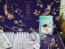 潤百顏華熙生物【張藝興同款】敦煌修護雙星禮盒次拋精華面膜生日禮物女 曬單實(shí)拍圖