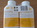 綠傘 檸檬酸除垢劑 水垢清潔劑 飲水機電水壺魚(yú)缸去水垢 280g*2瓶 曬單實(shí)拍圖