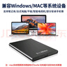 科碩（KESU）1TB 移動(dòng)硬盤(pán) USB3.0 大容量外接機械硬盤(pán) 海量存儲 筆記本電腦手機連接 2.5英寸 家庭存儲辦公 曬單實(shí)拍圖