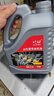 柴油機機油CF/15W40微耕機發(fā)電機抽水泵三輪摩托車(chē)四季通用潤滑油 CF-4四季通用5斤裝1瓶 曬單實(shí)拍圖