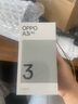 OPPO A3i 12GB+256GB 靜夜黑 超硬核耐用戰神 多重防護抗水濺 5100mAh 超能量大電池 45W 閃充 5G手機 曬單實(shí)拍圖