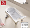 愛(ài)貝迪拉嬰兒洗屁屁神器可坐躺新生兒用品多功能洗pp浴盆寶寶清洗屁股 【3代升級浴架款】皓月灰 曬單實(shí)拍圖