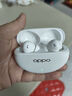 OPPO Enco Air4 Pro 【國家補貼】真無(wú)線(xiàn)降噪藍牙耳機入耳式耳機 通用蘋(píng)果華為小米手機  晨曦白 曬單實(shí)拍圖
