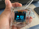登仕唐 ESP8266迷你天氣預報時(shí)鐘套件溫度濕度wifi聯(lián)網(wǎng)電子數字鐘焊接DIY ESP8266天氣時(shí)鐘（散件發(fā)貨） 曬單實(shí)拍圖