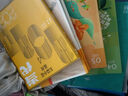 包郵 收獲長(cháng)篇小說(shuō)雜志 2026年1月起訂閱 1年共4期 季刊 文學(xué)文摘期刊雜志 純文學(xué)雜志 文學(xué)文摘雜志鋪全年訂閱原收獲長(cháng)篇專(zhuān)號課外閱讀書(shū)籍寫(xiě)作素材積累非過(guò)期刊 曬單實(shí)拍圖